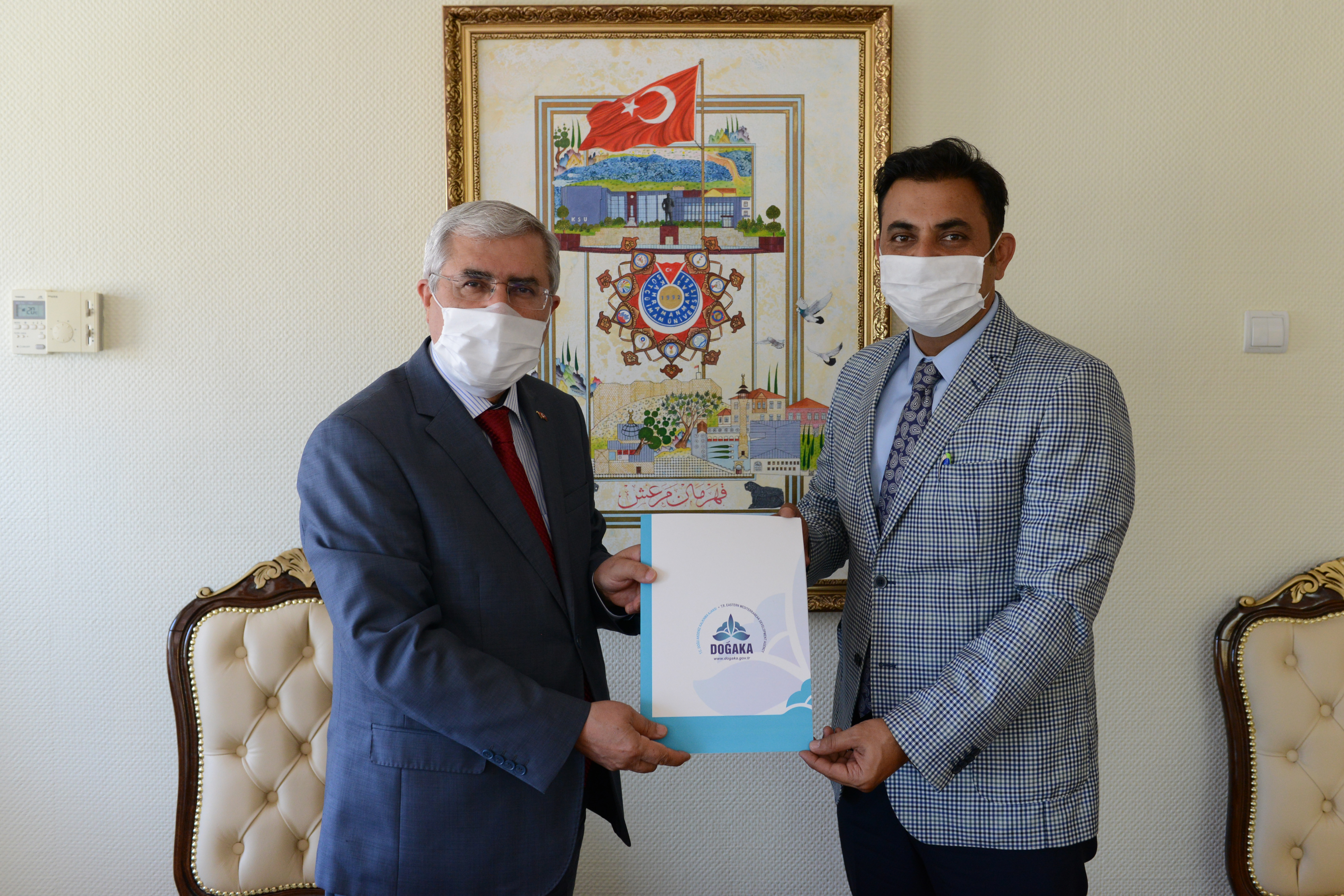 KSÜ ve DOĞAKA Arasında “Kahramanmaraş Teknokent Bilişim Kümelenmesi Stratejisinin Hazırlamasına Yönelik Danışmanlık Desteği” İsimli Projenin Desteklenmesi Protokolü İmzalandı